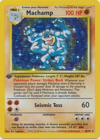Base set Machamp Cosmos Holo: Normal Version