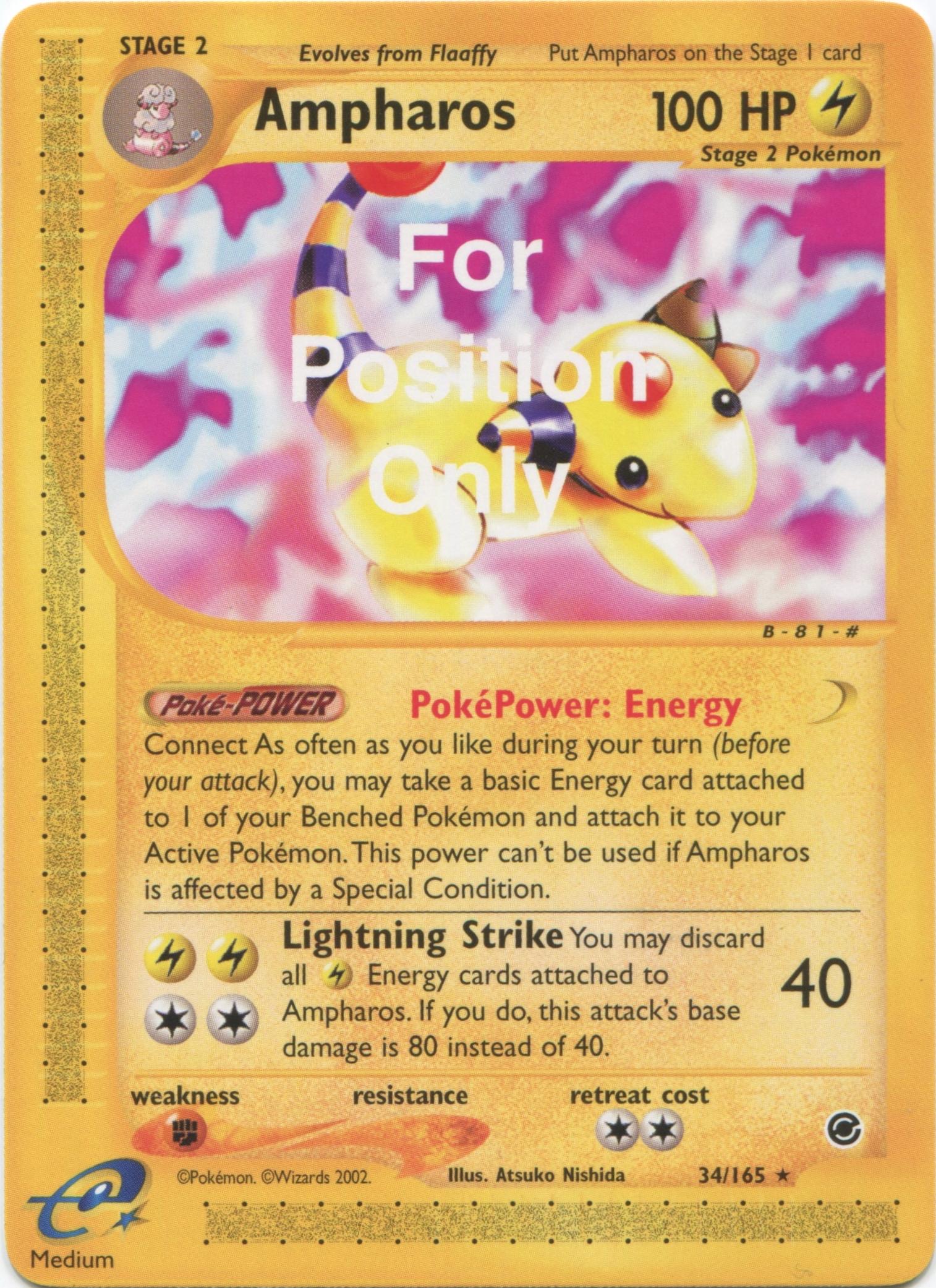 legendary.cards Expedition "For Position Only" Cards