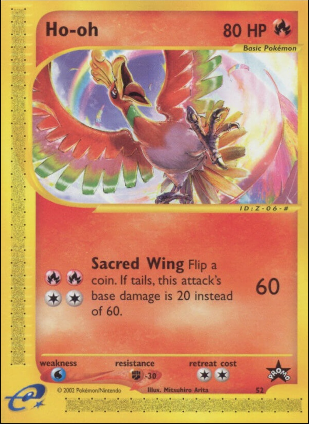 Pokemon Center NY Stamped Black Star Promos: Normal Version