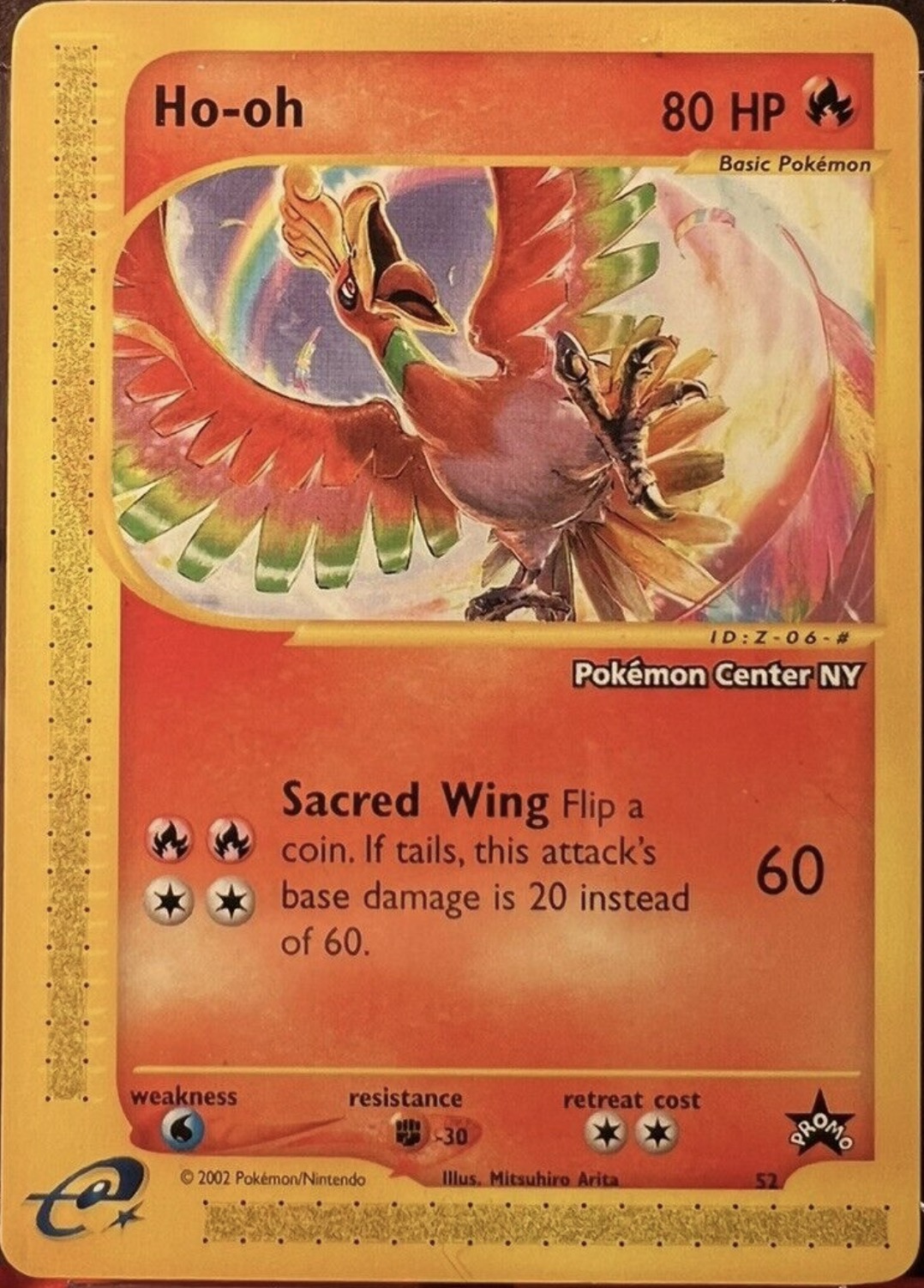 Pokemon Center NY Stamped Black Star Promos: Rare Version