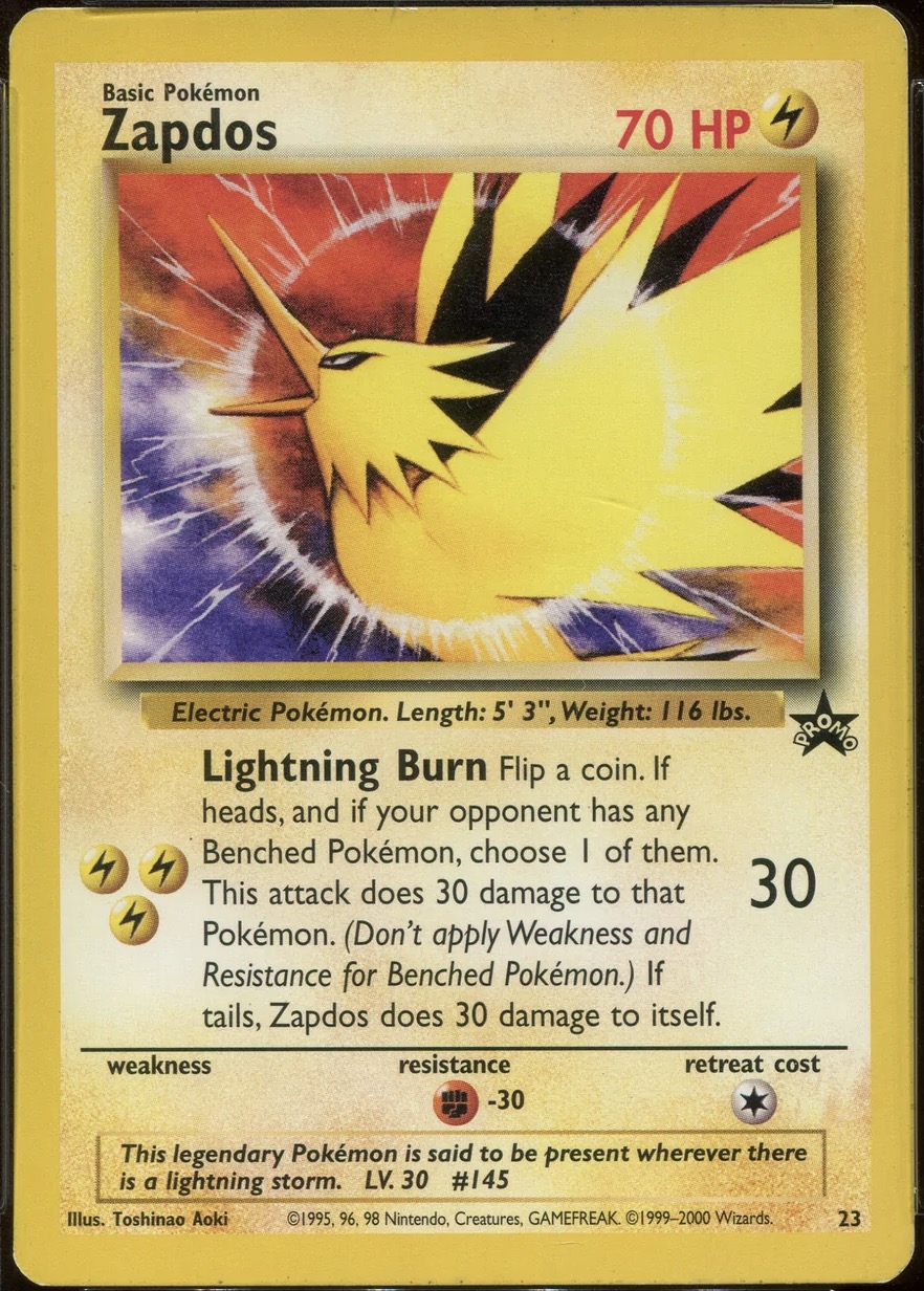 Power of One Legendary Birds Corrected Illustrator Error (Naoyo Kimura): Normal Version