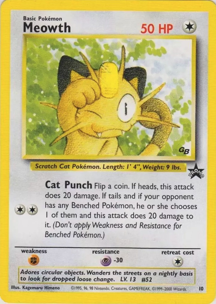 JR Pokemon Stamp Rally Non-holo Promo Eevee and Meowth: Rare Version