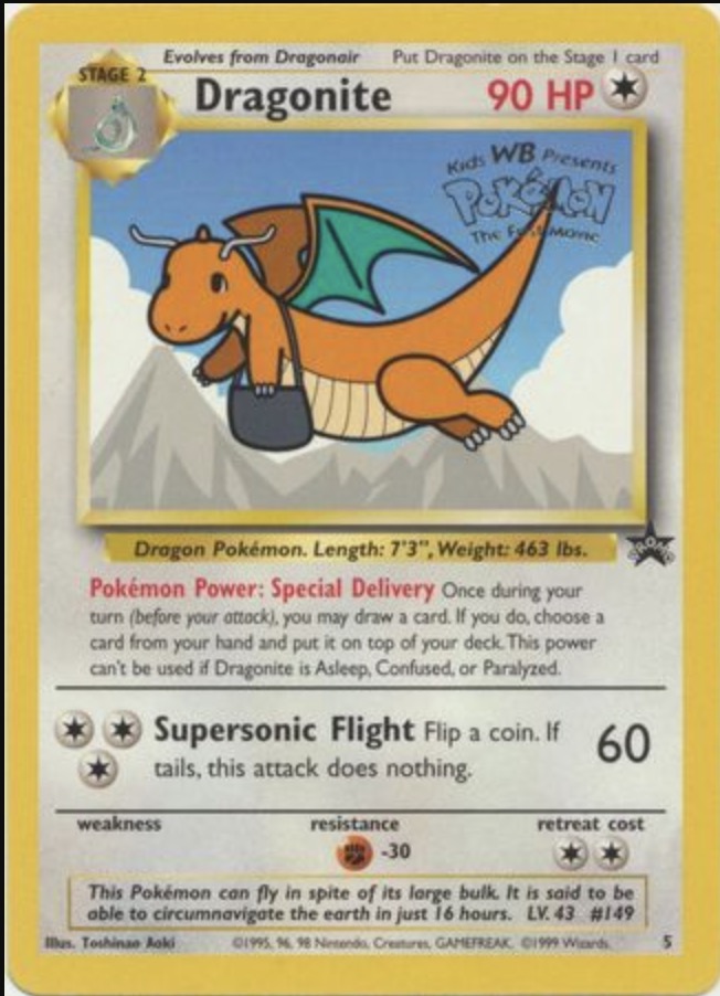 WB Kids Promos with Error Stamps: Normal Version