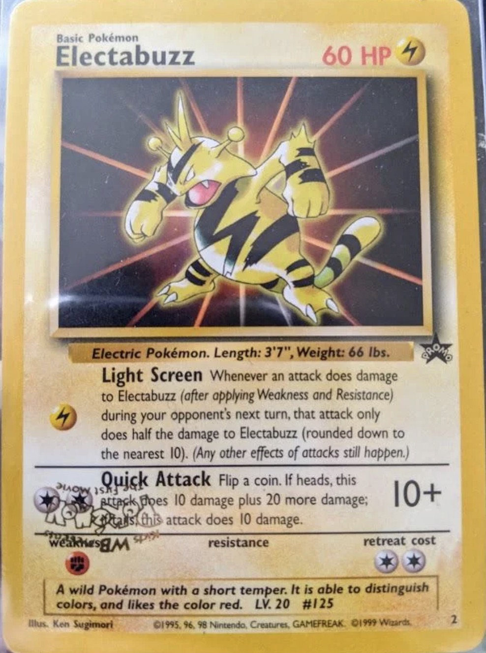 WB Kids Promos with Error Stamps: Rare Version