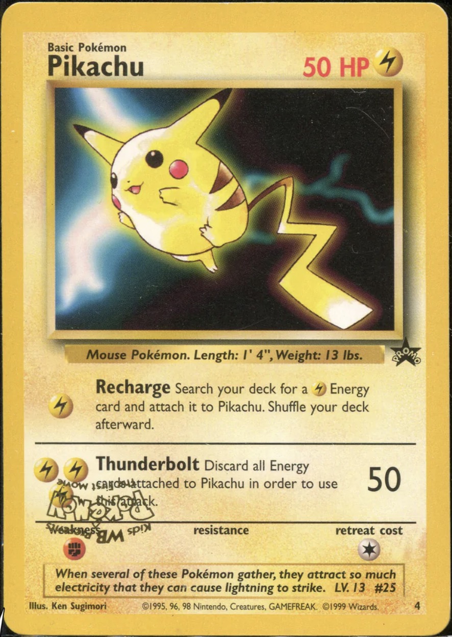 WB Kids Promos with Error Stamps: Rare Version