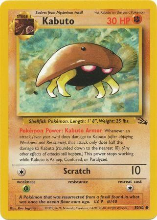Duelist and Top Deck Magazine W Wizards Stamp Promos: Normal Version