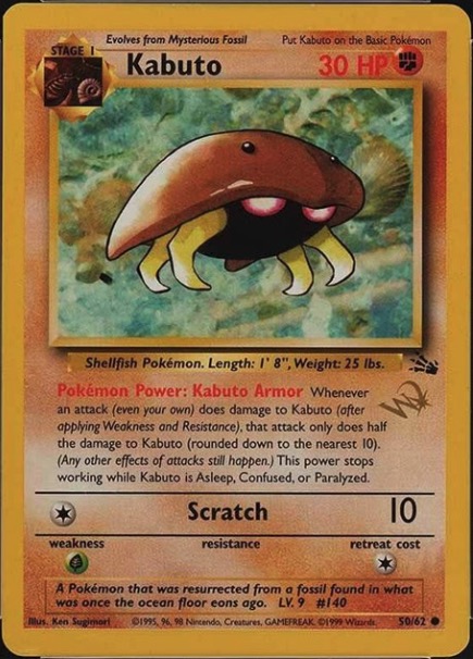 Duelist and Top Deck Magazine W Wizards Stamp Promos: Rare Version