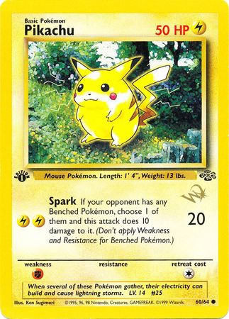 Duelist and Top Deck Magazine W Wizards Stamp Promos: Rare Version