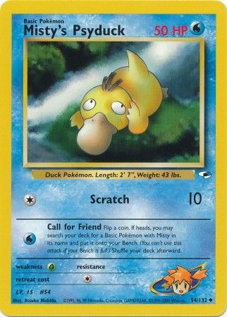 Duelist and Top Deck Magazine W Wizards Stamp Promos: Normal Version