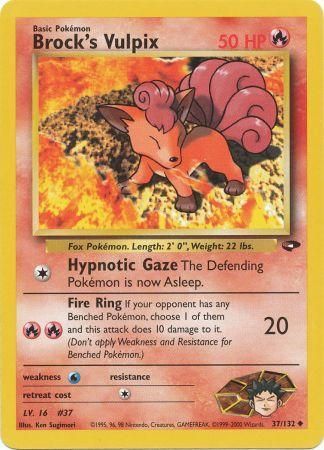 Duelist and Top Deck Magazine W Wizards Stamp Promos: Normal Version