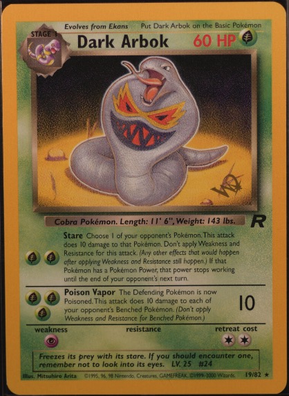 Team Rocket Dark Arbok Hong Kong Pokemon League Wizards Stamp: Rare Version